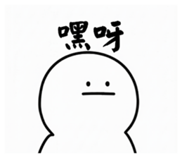 816168368