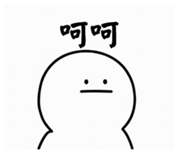 816168370