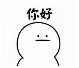 816168371