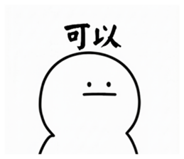 816168377