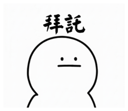 816168380