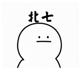 816168384