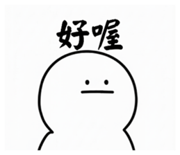 816168389