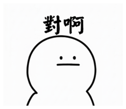 816168390