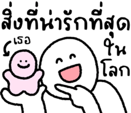 ลายที่ 1