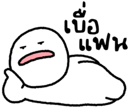 ลายที่ 11