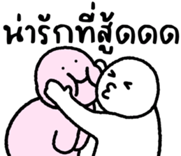 ลายที่ 19