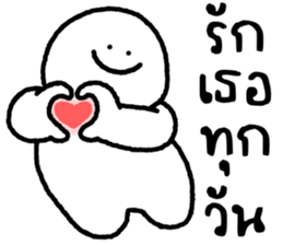 ลายที่ 21