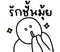 ลายที่ 25