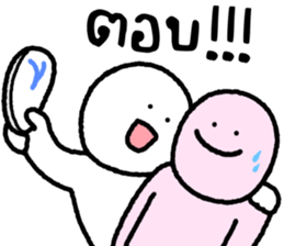 ลายที่ 27