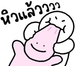 ลายที่ 33