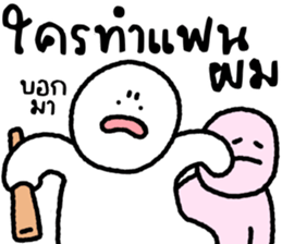 ลายที่ 41