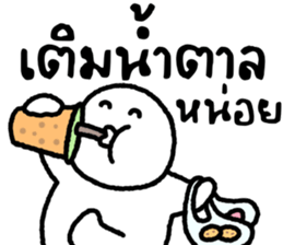 ลายที่ 43