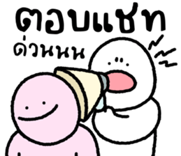 ลายที่ 45