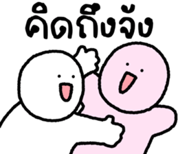 ลายที่ 47