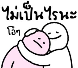 ลายที่ 49