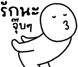 ลายที่ 55