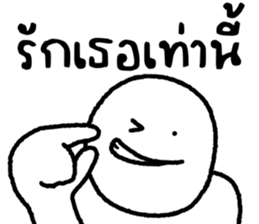 ลายที่ 59