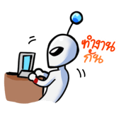 816203294