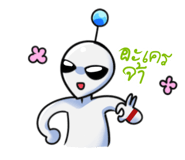 816203303