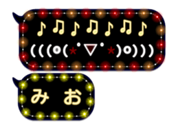 81620742