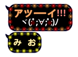 81620749