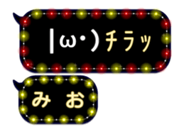 81620765