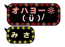 81621056