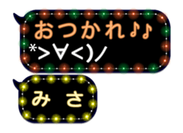 81621063