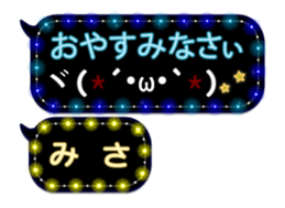 81621076