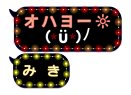 81621080