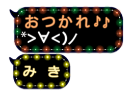 81621087
