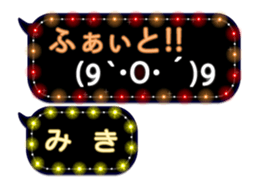 81621095