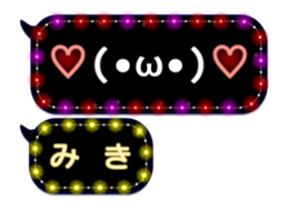 81621096