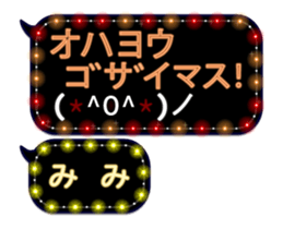 81621223