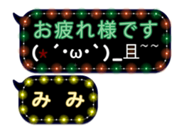 81621230