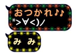 81621231