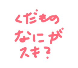 816212559