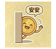 816213609