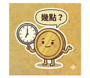 816213610
