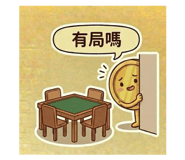 816213612