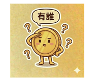 816213614
