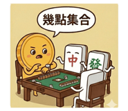 816213615