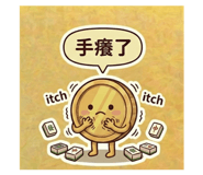 816213618