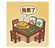 816213621