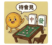 816213625