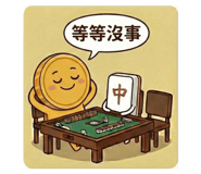 816213626