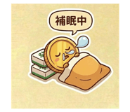 816213627