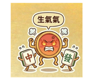 816213632