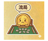 816213635